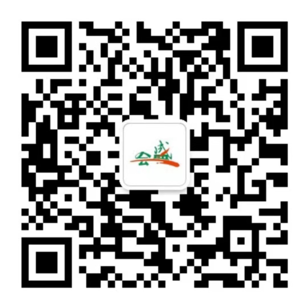 天津新時代口腔有限公司
